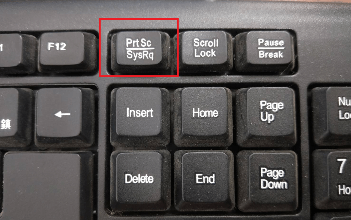 台式电脑怎么截屏快捷键是什么（在电脑上怎么截图简单的方法） | 说明书网