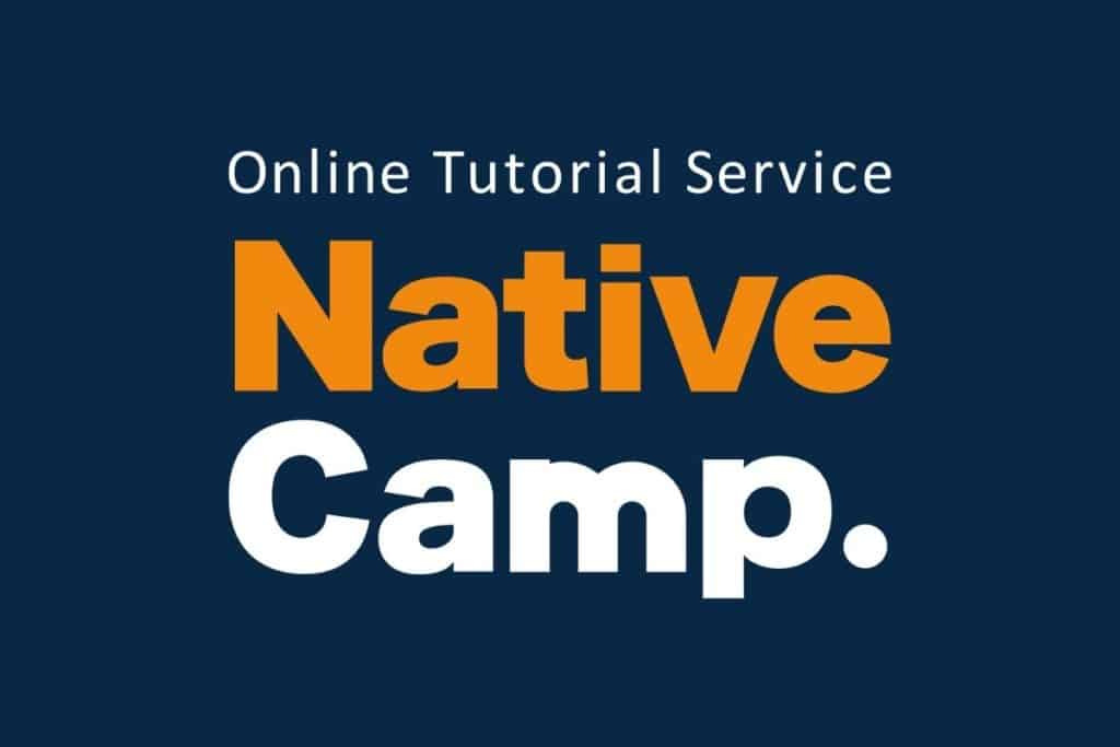 Native Camp 評價