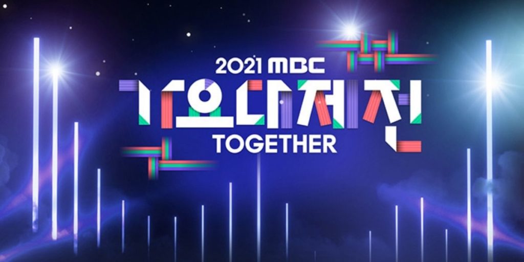 MBC 歌謠大祭典直播